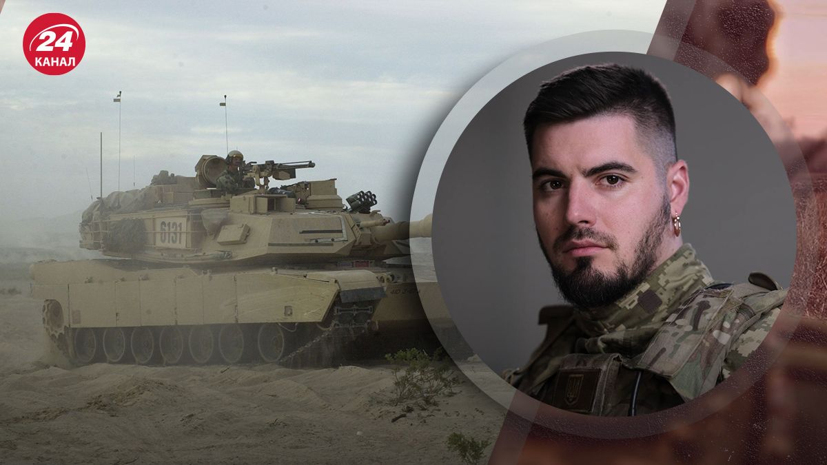 Чому Україна відводить американські танки Abrams з фронту