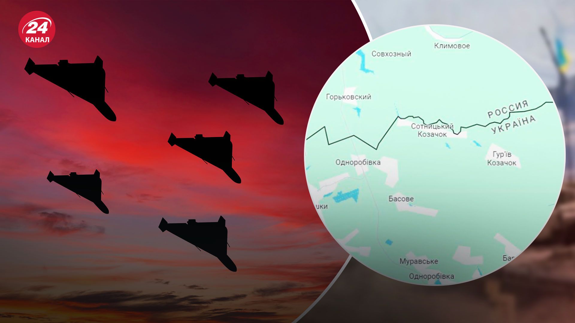 На Харківщині російський дрон влучив у цивільний автомобіль - 24 Канал На Харківщині російський дрон влучив у цивільний автомобіль - 24 Канал