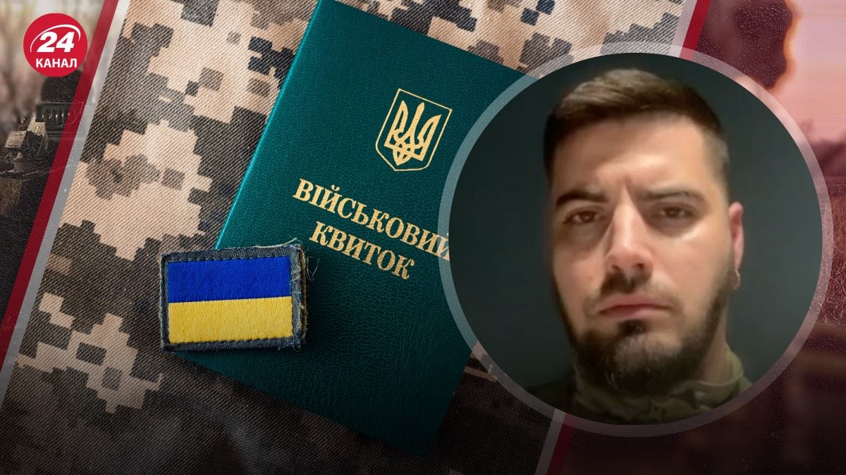 Юрій Федоренко Юрій Федоренко