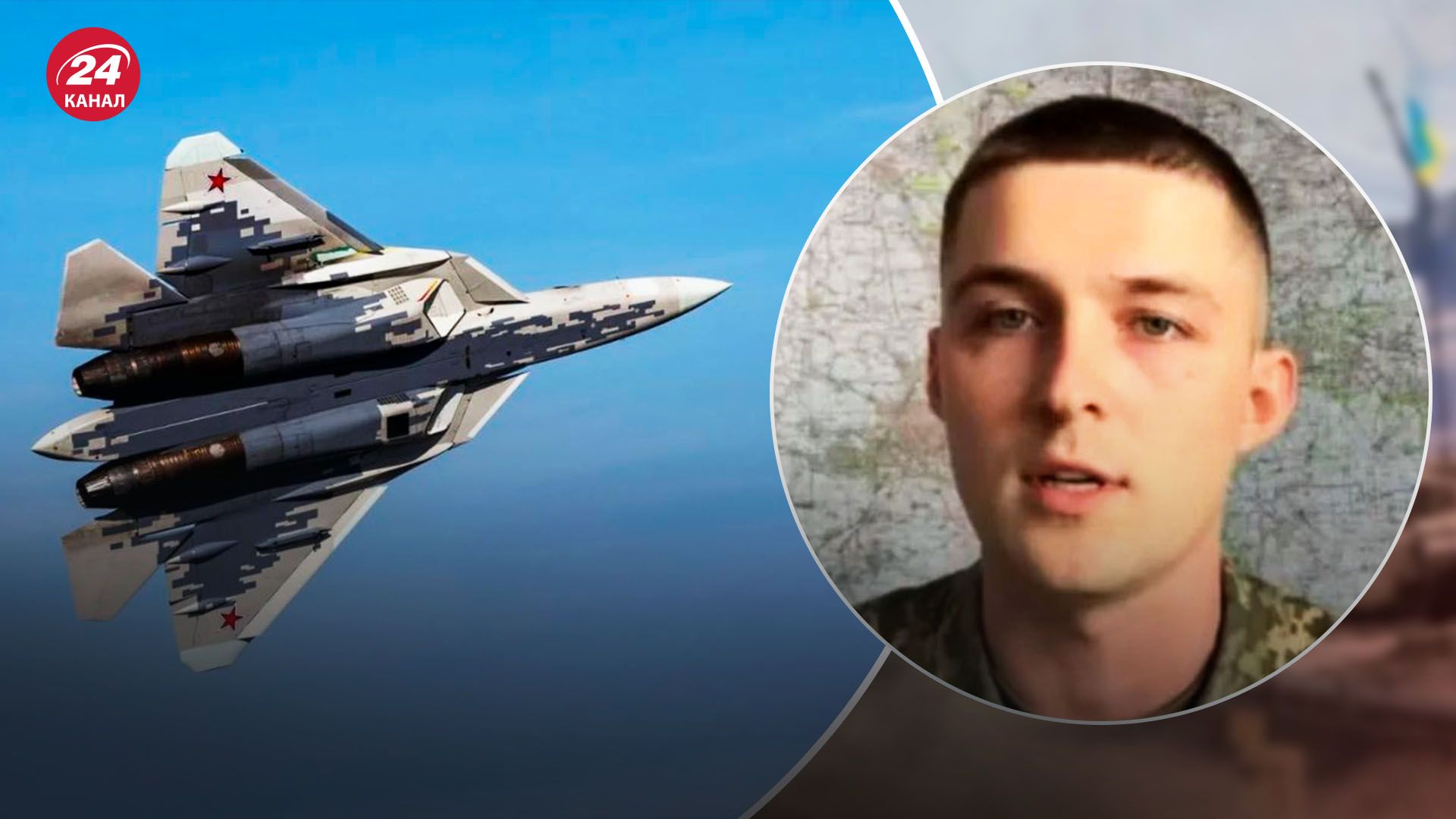 Враг редко применяет истребитель Су-57 Враг редко применяет истребитель Су-57