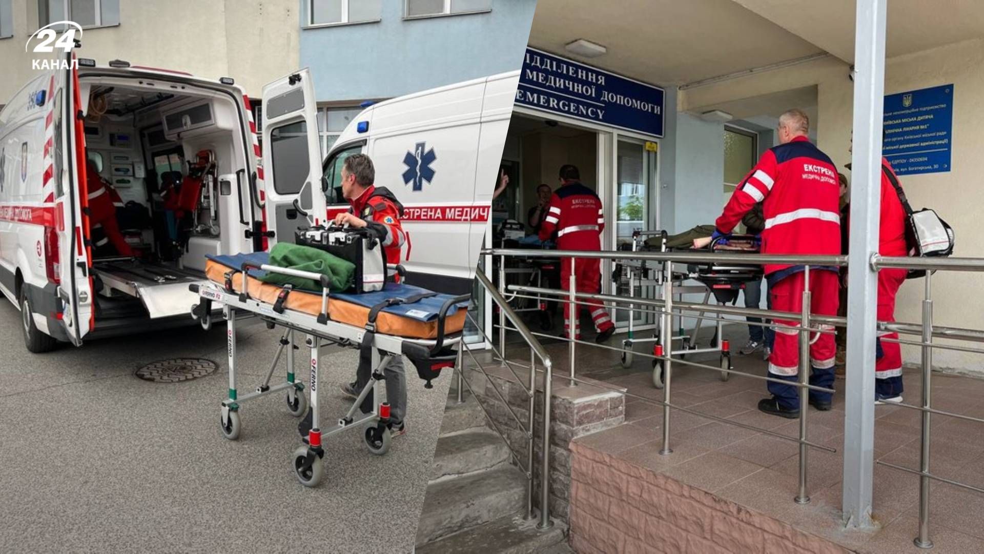У Києві почали термінову евакуацію двох лікарень - 24 Канал У Києві почали термінову евакуацію двох лікарень - 24 Канал