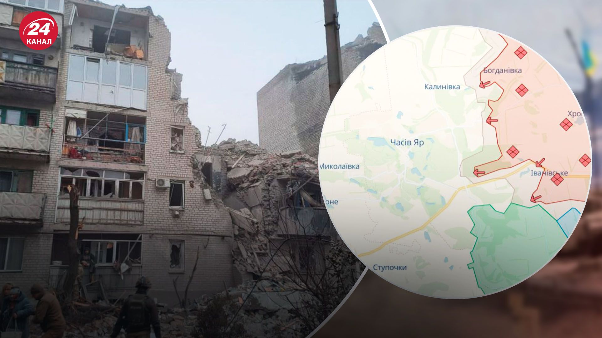 Росіяни намагаються обійти Часів Яр по флангах Росіяни намагаються обійти Часів Яр по флангах