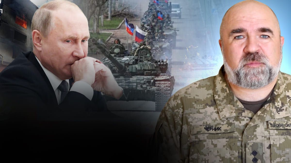 Обвал фронта - Черник ответил, это вброс или действительно происходит - 24 Канал Обвал фронта - Черник ответил, это вброс или действительно происходит - 24 Канал