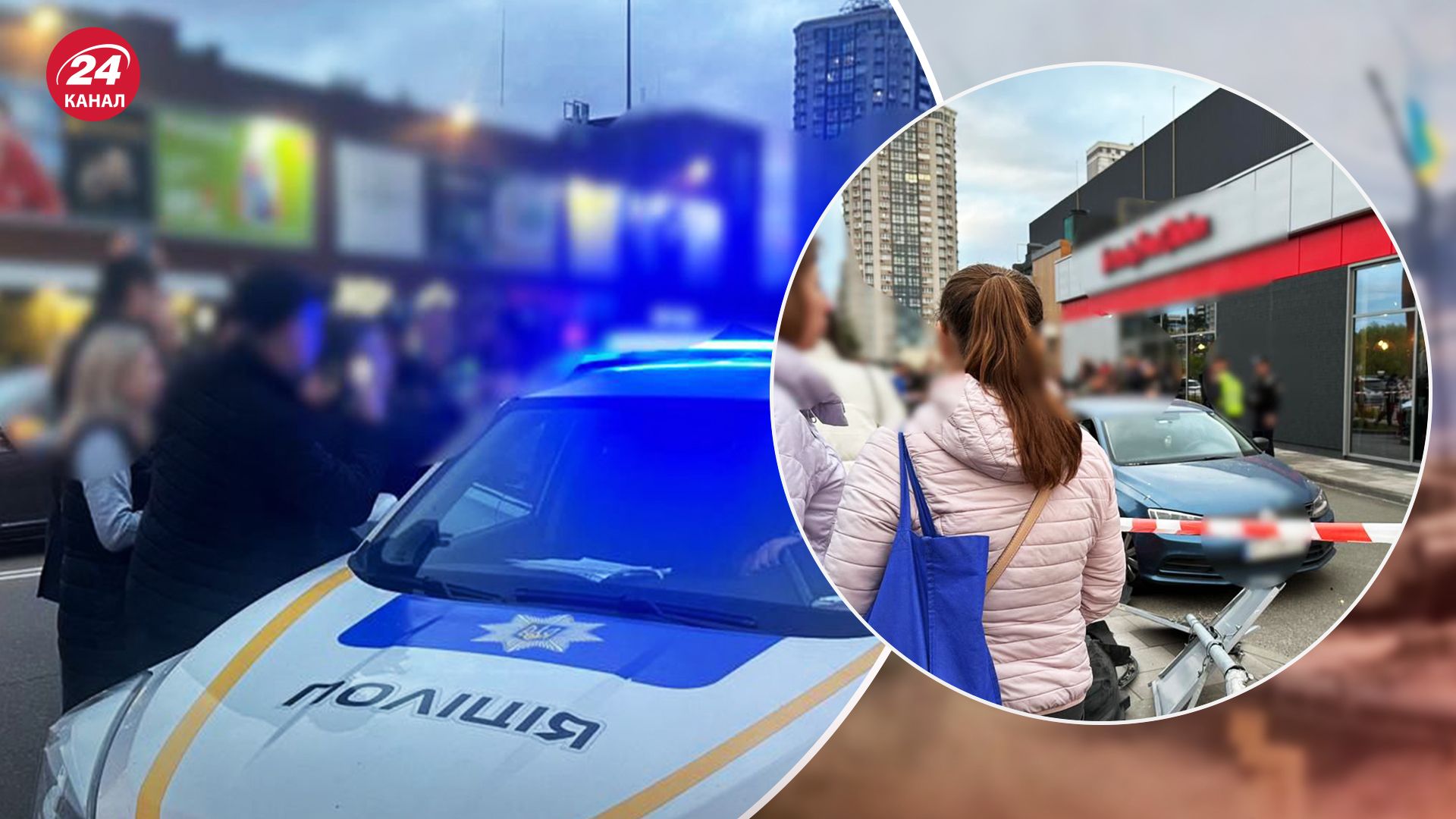 Володимир Майбоженко в Броварах влетів у пішоходів - деталі аварії від поліції - 24 Канал Володимир Майбоженко в Броварах влетів у пішоходів - деталі аварії від поліції - 24 Канал