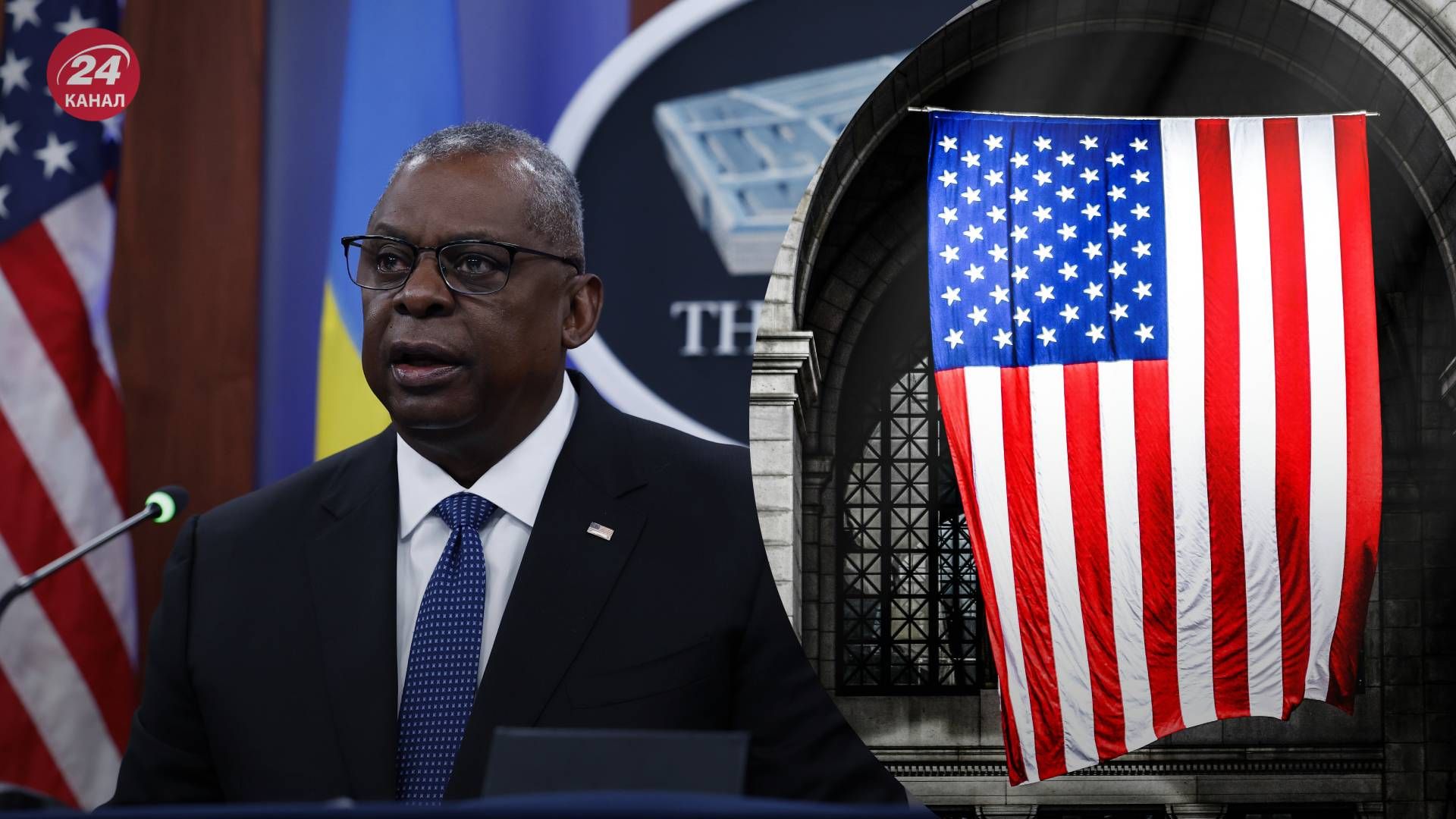 Остін розкрив деталі щодо 6-мільярдної допомогу від США - 24 Канал Остін розкрив деталі щодо 6-мільярдної допомогу від США - 24 Канал