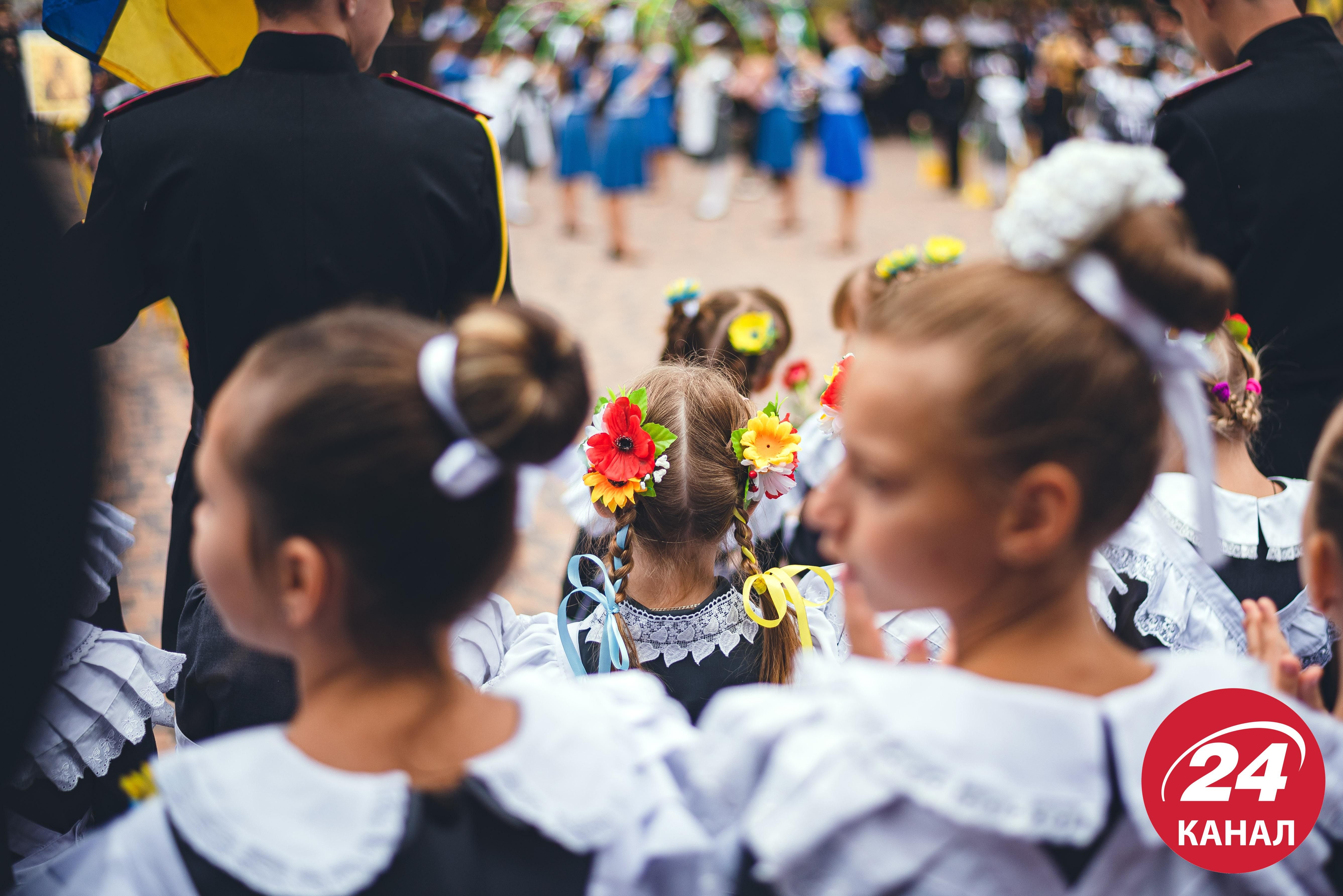 Когда последний звонок 2024 в школах - когда в Черновцах закончится учебный год Когда последний звонок 2024 в школах - когда в Черновцах закончится учебный год