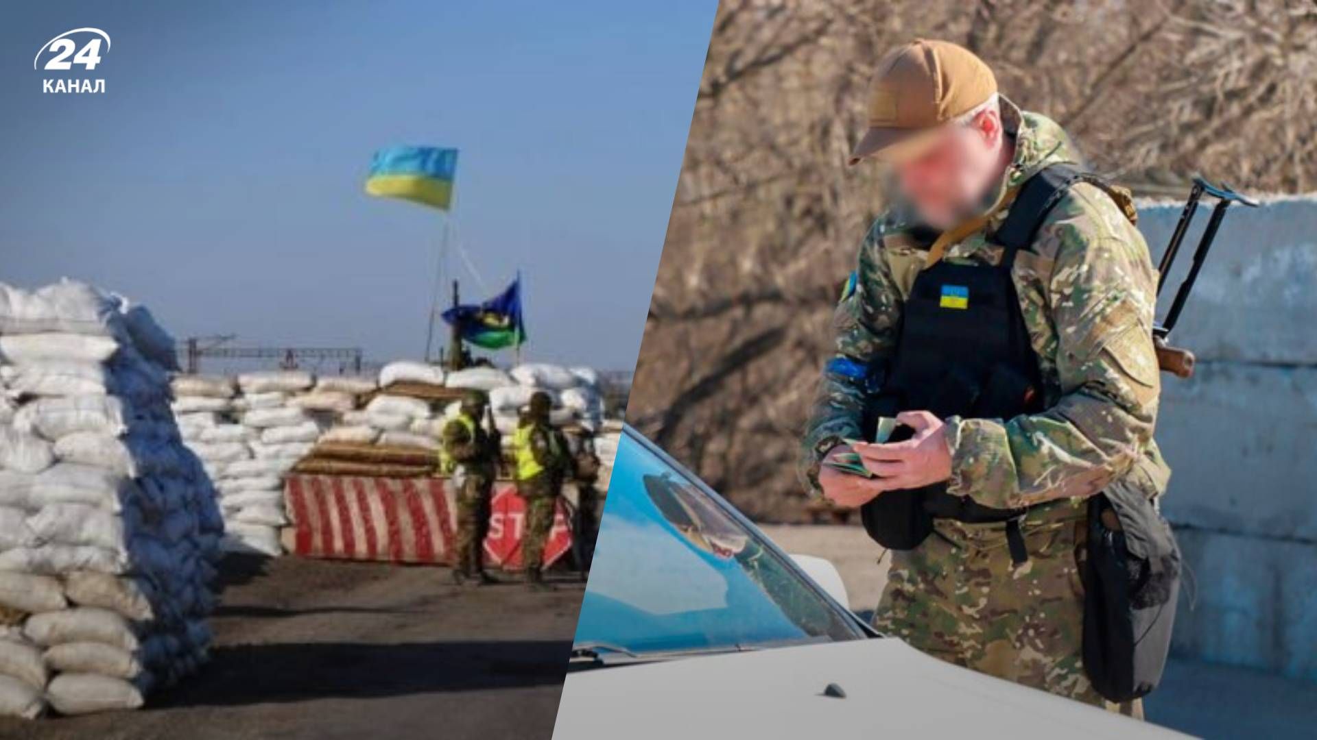 Работа ТЦК во Львовской области Работа ТЦК во Львовской области