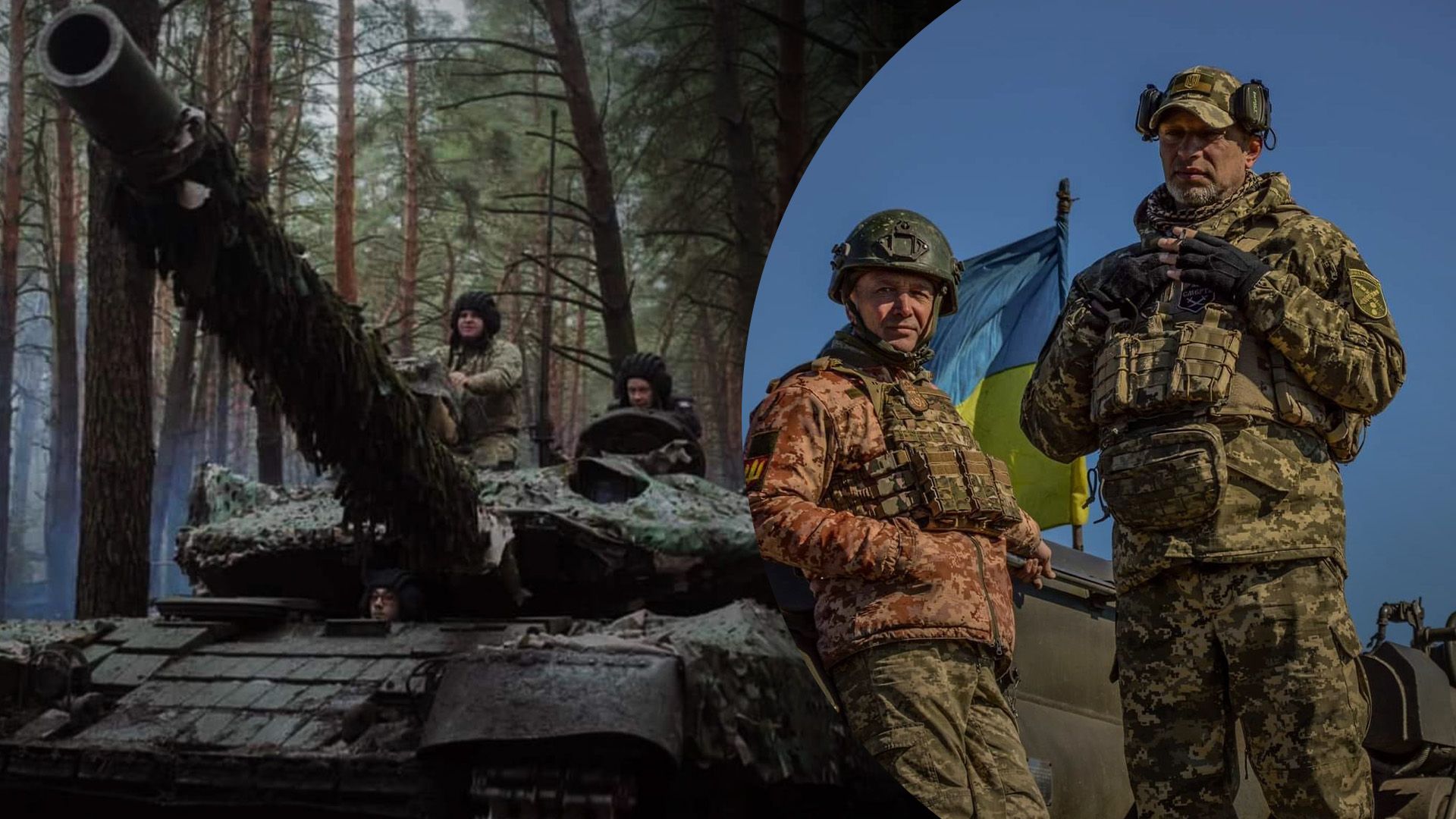 Втрати ворога на 27 квітня - 24 Канал Втрати ворога на 27 квітня - 24 Канал