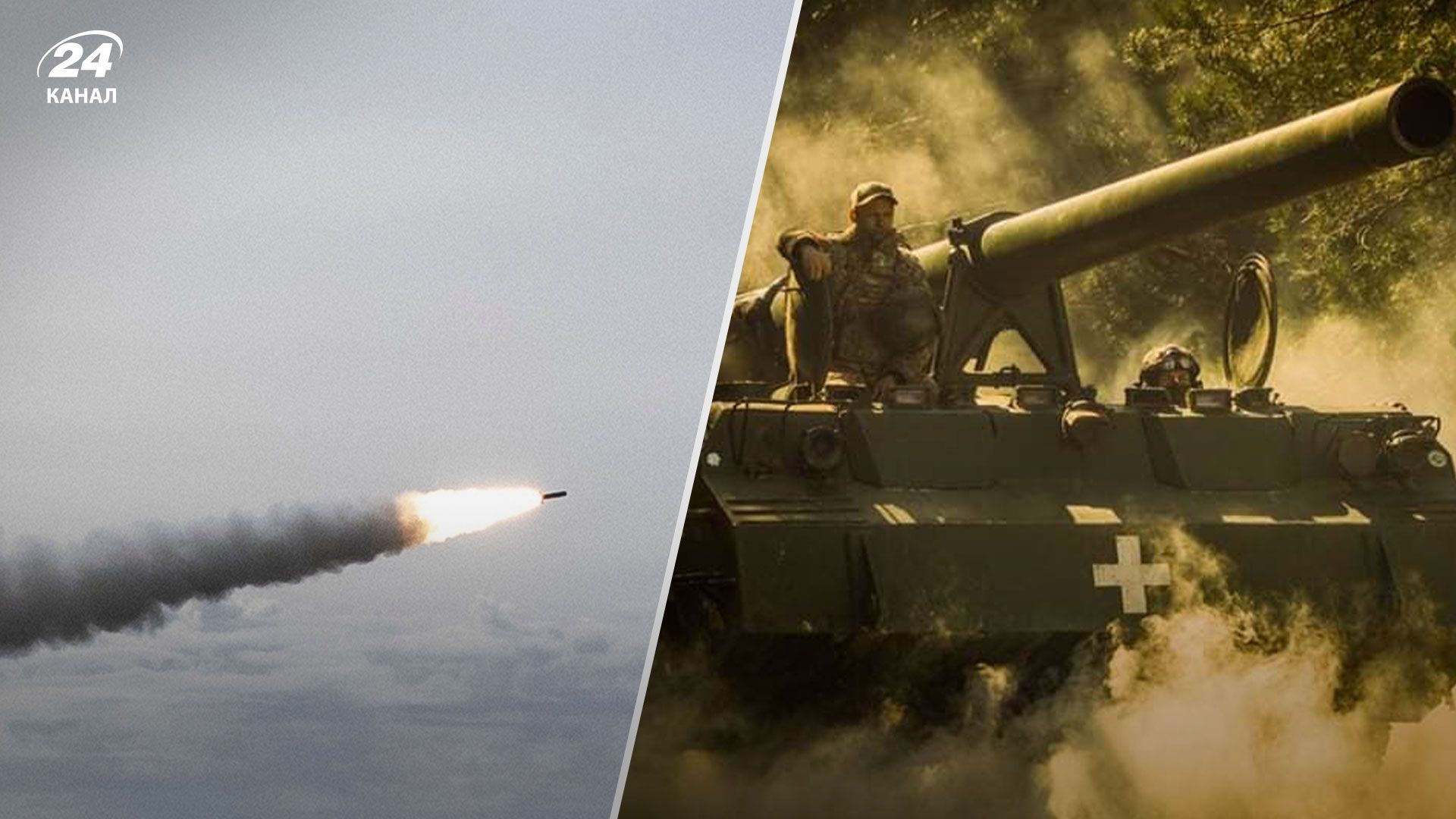 Хронология 794 дня войны Хронология 794 дня войны