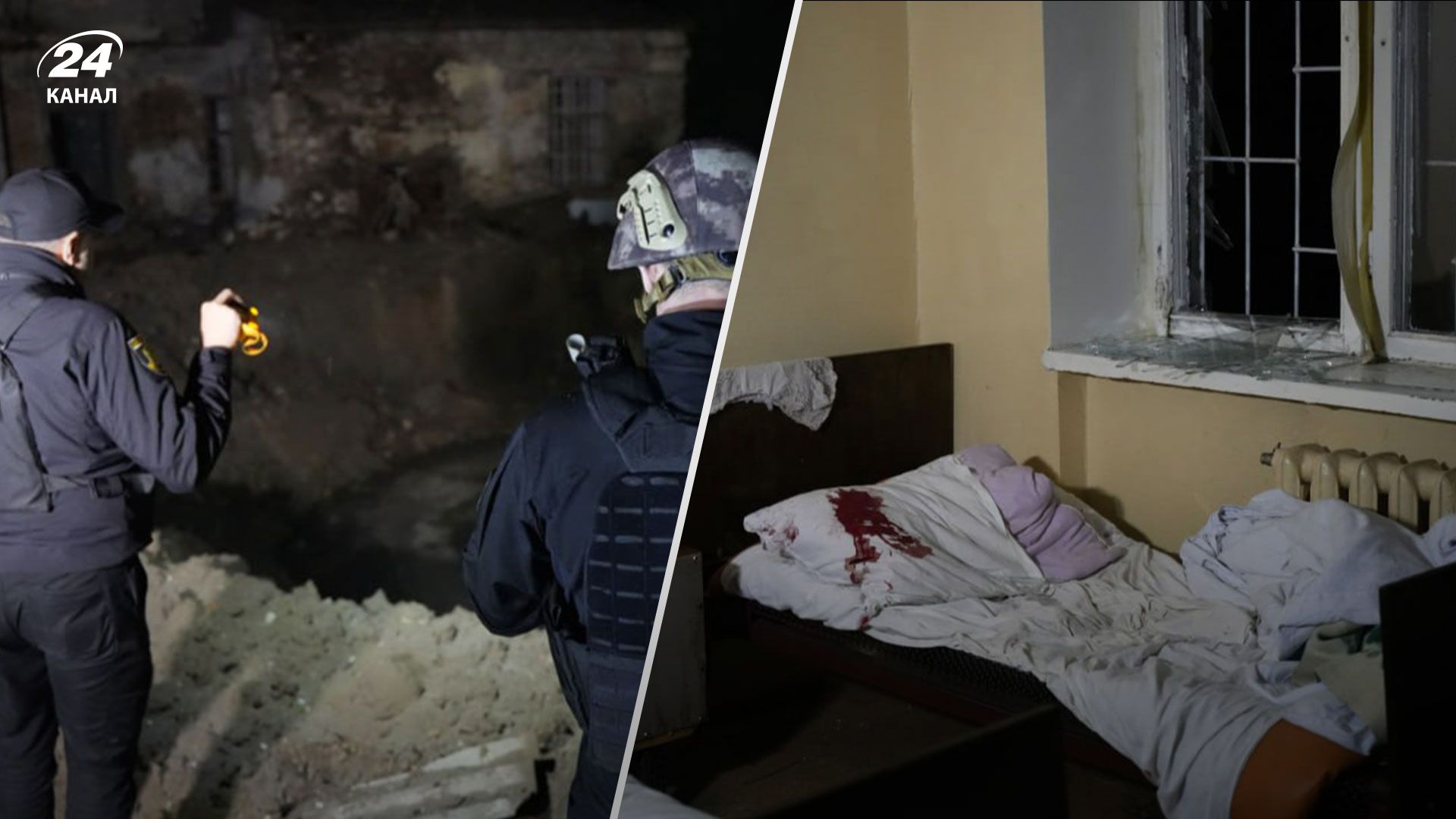 Подробиці обстрілу Харкова 27 квітня Подробиці обстрілу Харкова 27 квітня