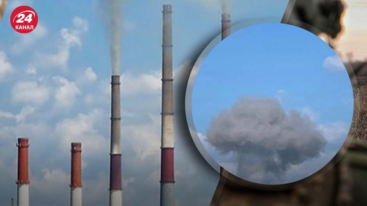 Окупанти атакували 4 теплоелектростанції ДТЕК - 24 Канал Окупанти атакували 4 теплоелектростанції ДТЕК - 24 Канал