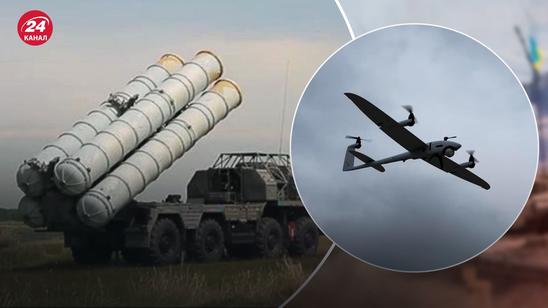Росіяни бідкалися на дрони, які фіксували у Краснодарському краї і Криму