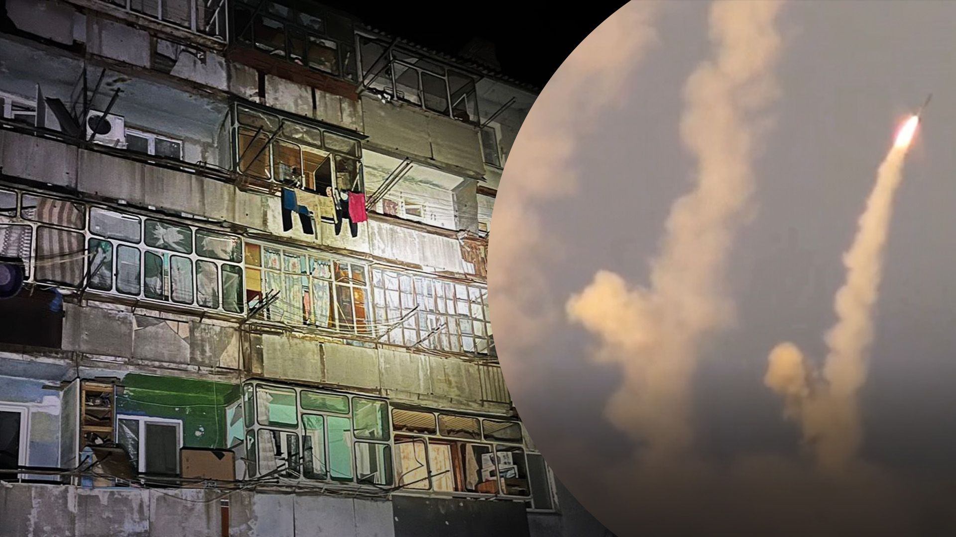 Россия ударила по Днепропетровской области Россия ударила по Днепропетровской области