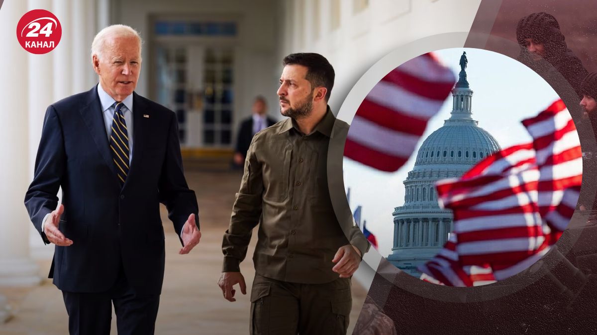 Байден і Зеленський Байден і Зеленський