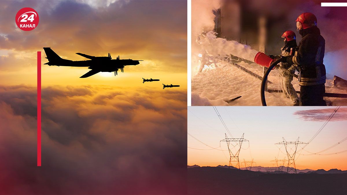 Все про ракетний обстріл 27 квітня Все про ракетний обстріл 27 квітня