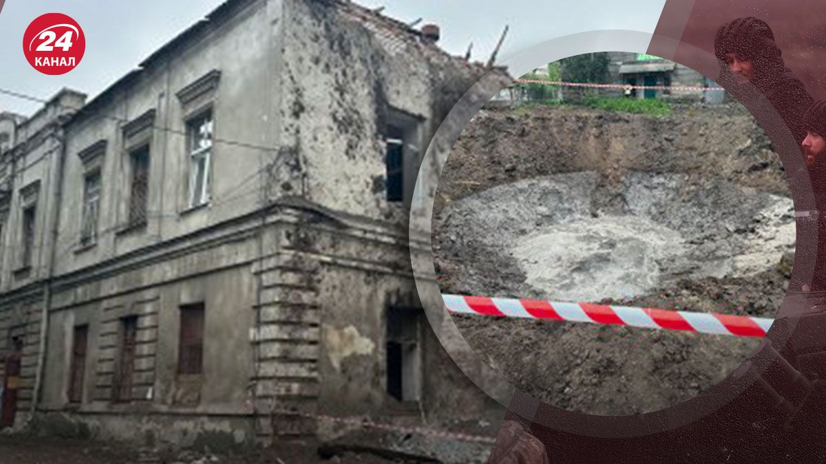 Фото та відео наслідків атаки по Харкову - жахливі кадри руйнувань - 24 Канал Фото та відео наслідків атаки по Харкову - жахливі кадри руйнувань - 24 Канал