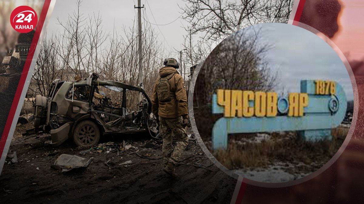 Ситуация на фронте Ситуация на фронте