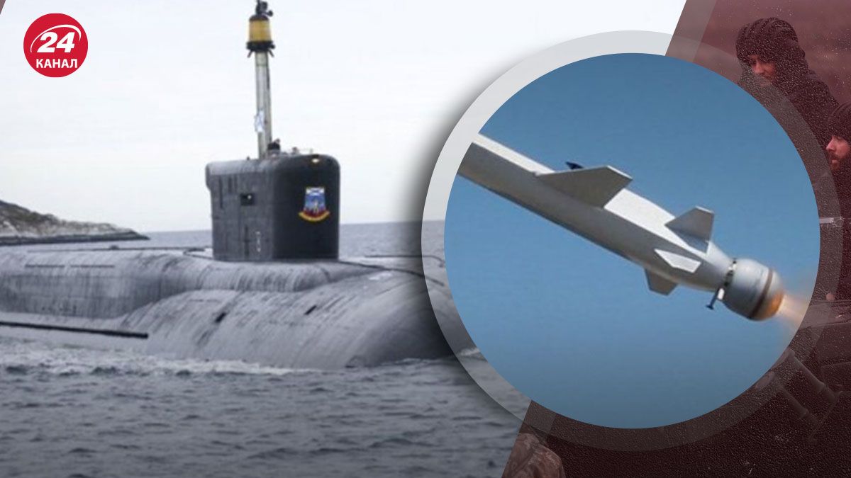 Ворог використав Калібри - чи вирішили росіяни проблему з кораблями - 24 Канал Ворог використав Калібри - чи вирішили росіяни проблему з кораблями - 24 Канал