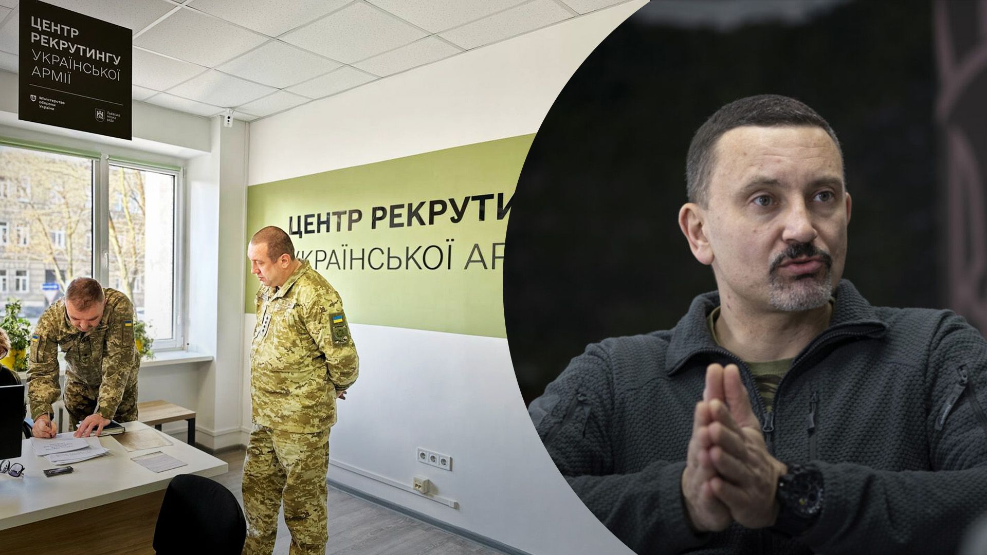 Как можно пройти сверку данных Как можно пройти сверку данных