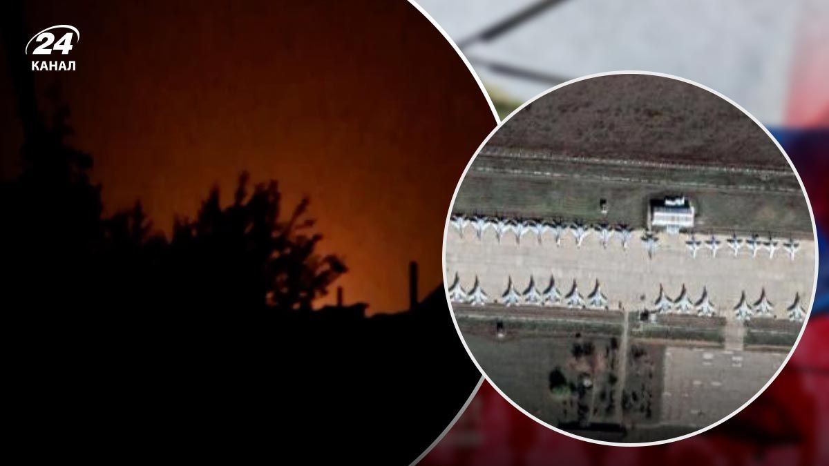 Розташування на карті аеродрому Кущевська росіян - 24 Канал Розташування на карті аеродрому Кущевська росіян - 24 Канал