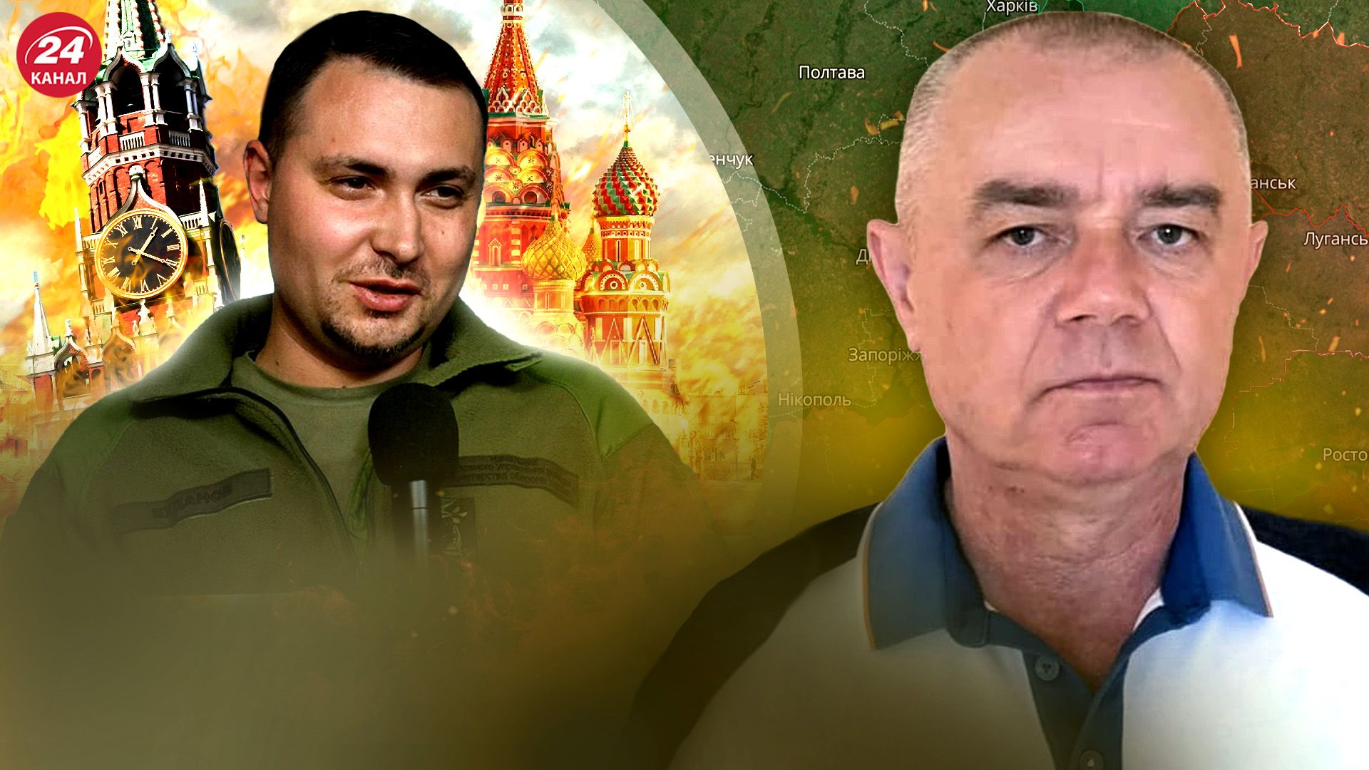 Як спалили гелікоптер Ка-32 на аеродромі в Москві - атаки на НПЗ - ситуація в Очеретиному Як спалили гелікоптер Ка-32 на аеродромі в Москві - атаки на НПЗ - ситуація в Очеретиному