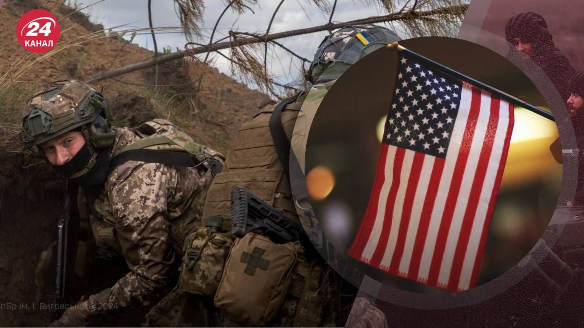 США требовали "привести в порядок" мобилизацию США требовали "привести в порядок" мобилизацию