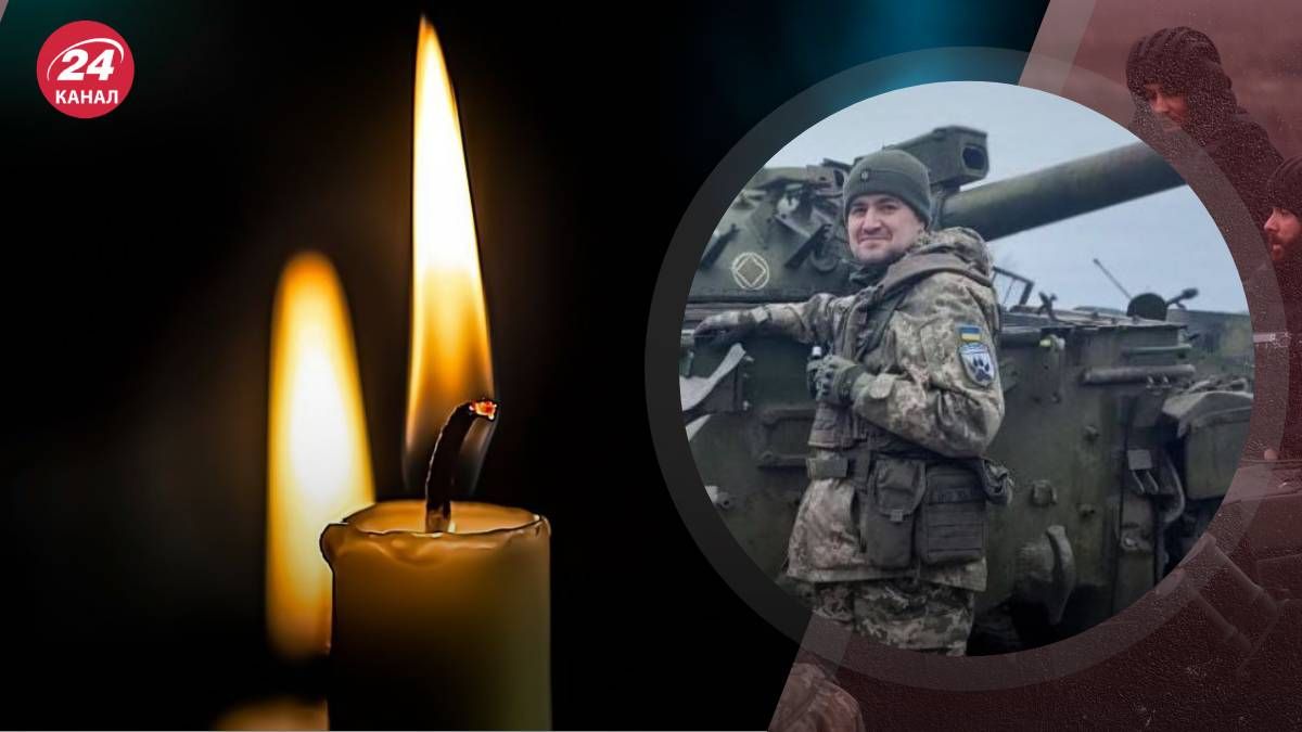 Андрей Топчий погиб у Работиного Андрей Топчий погиб у Работиного