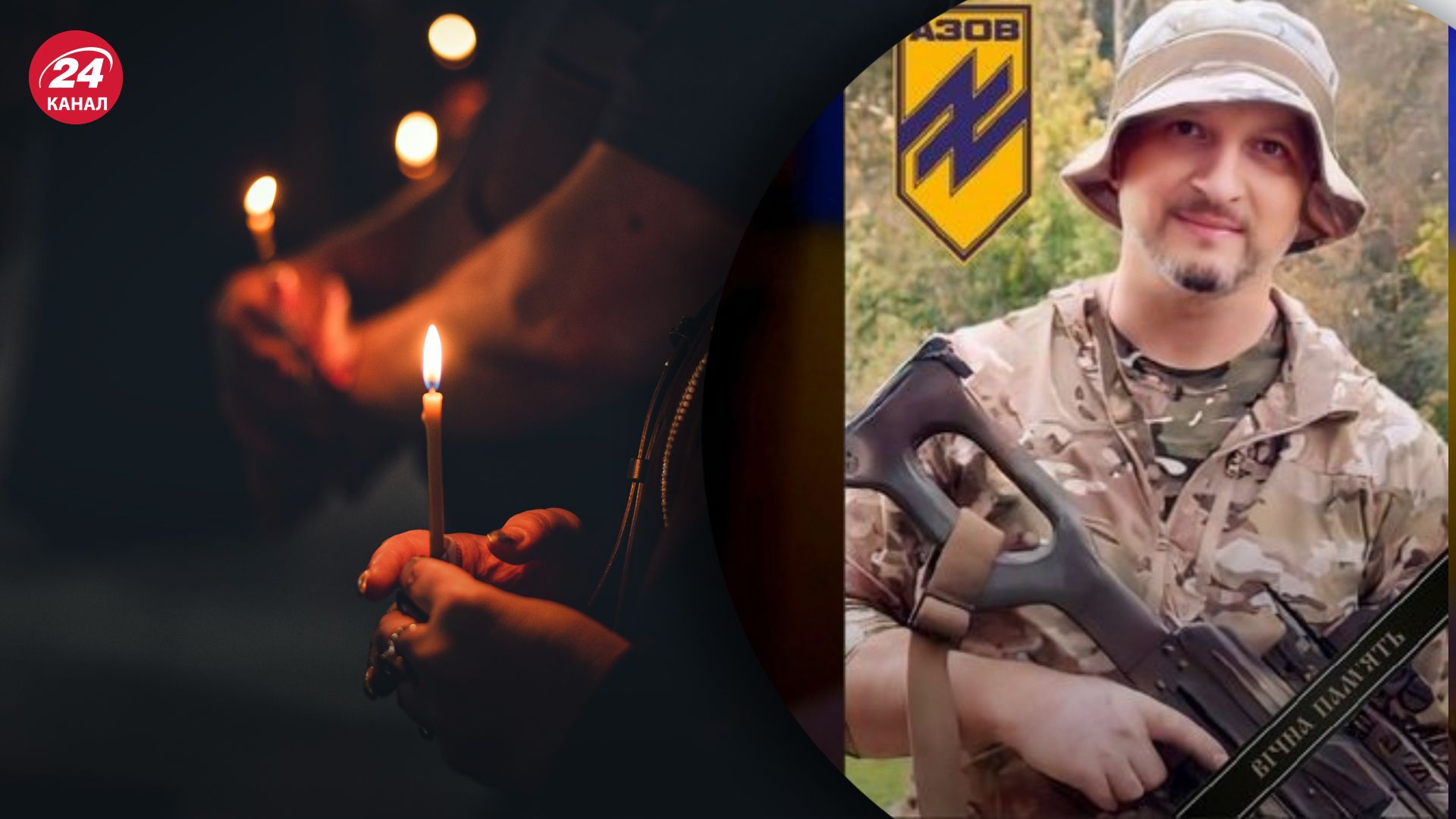 На фронте погиб Салата Александр На фронте погиб Салата Александр