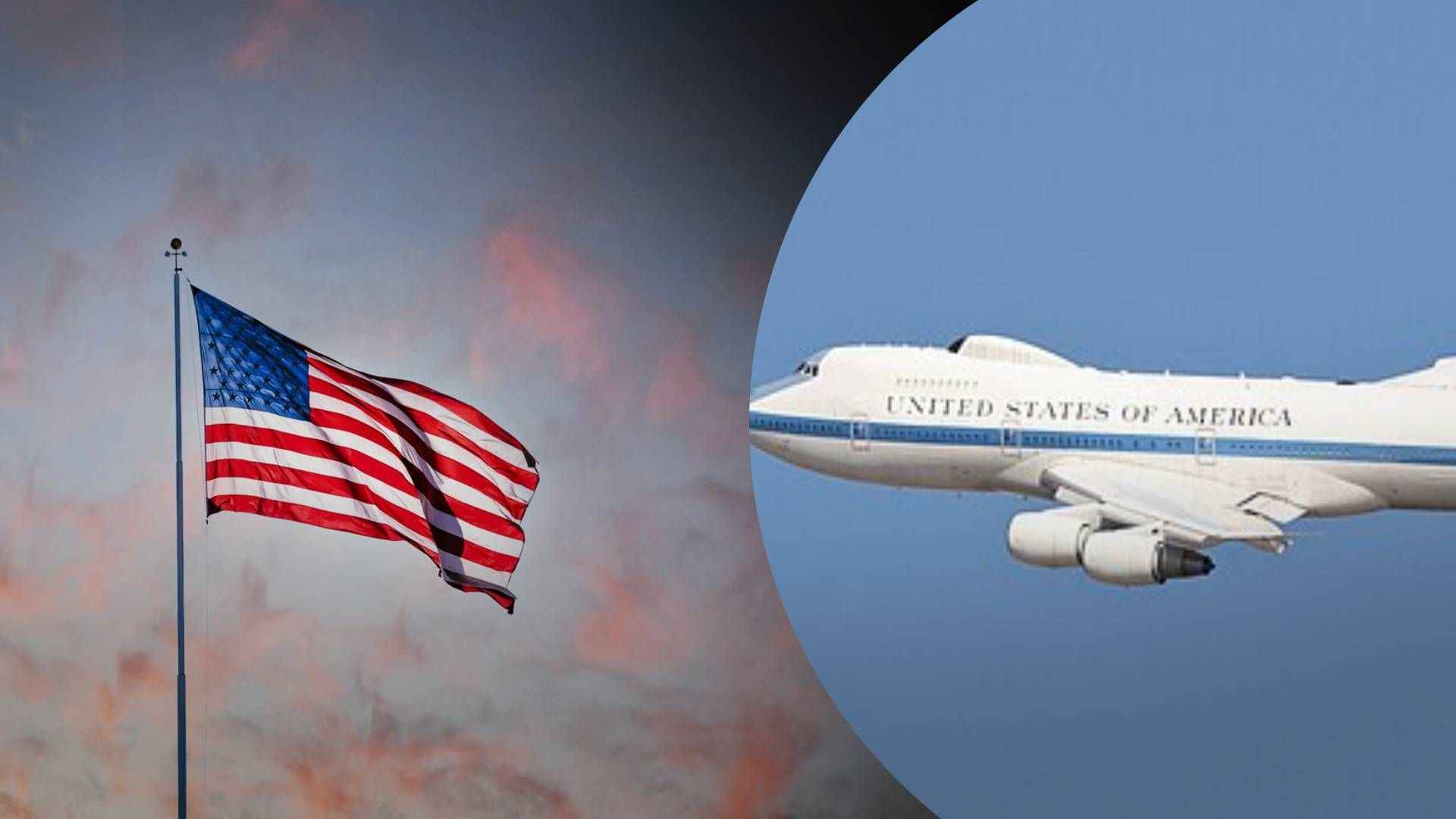 В США разрабатывают новый самолет "Судного дня" В США разрабатывают новый самолет "Судного дня"