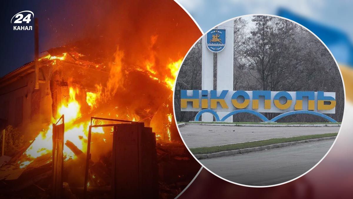 Пожар в результате атаки дронов на Никополь - 24 Канал Пожар в результате атаки дронов на Никополь - 24 Канал