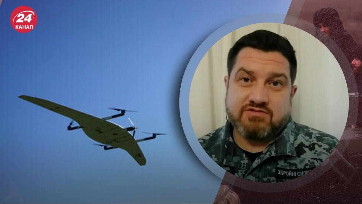 Повітряні Сили збили "невідомі БпЛА" Повітряні Сили збили "невідомі БпЛА"