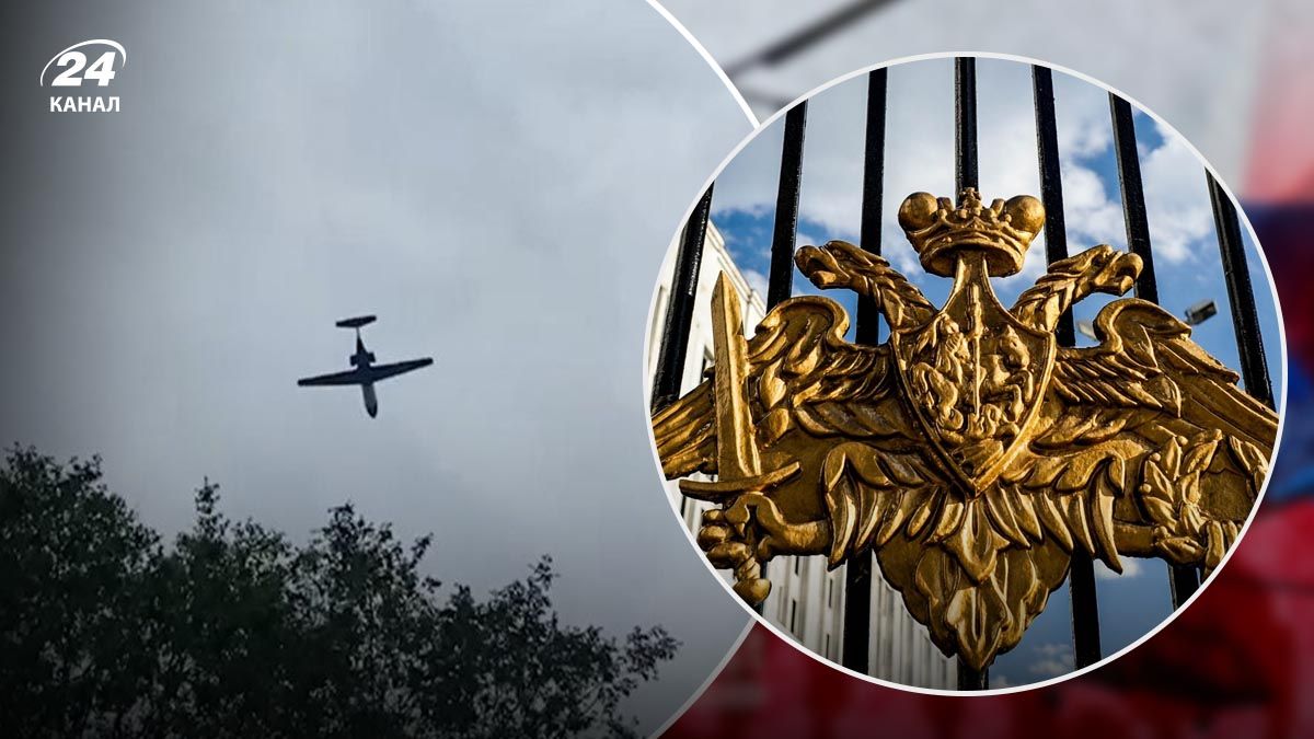 Що відомо про нічну атаку дронів на Росію - 24 Канал Що відомо про нічну атаку дронів на Росію - 24 Канал