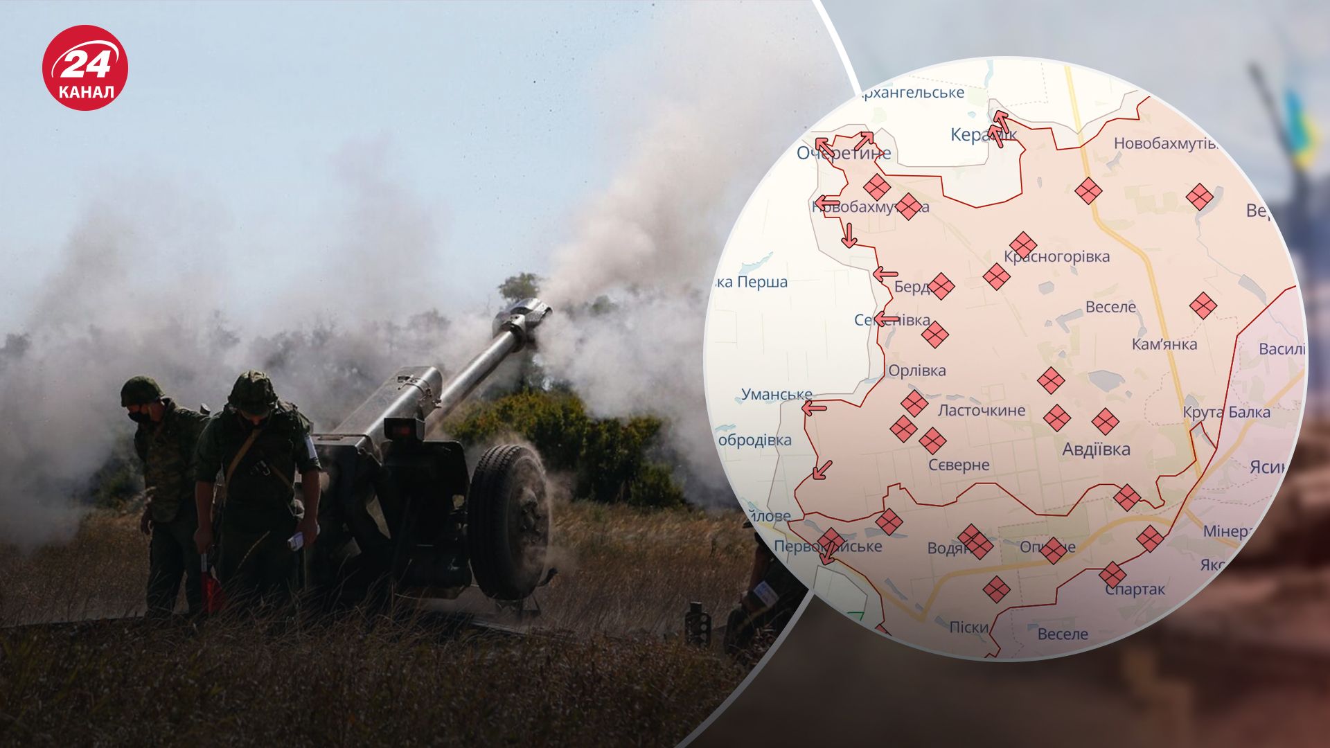 Яка ситуація на Бахмутському й Авдіївському напрямках Яка ситуація на Бахмутському й Авдіївському напрямках