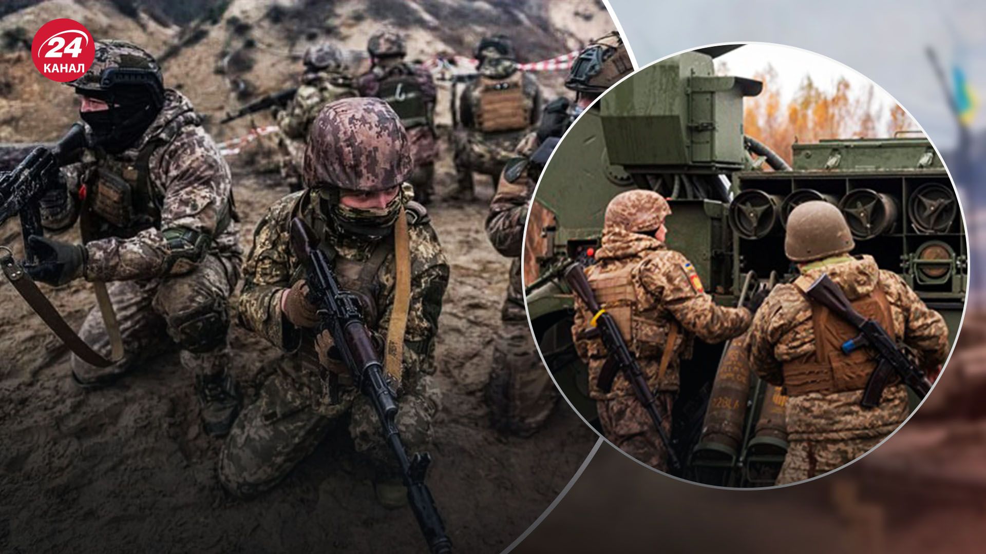 Прибытие помощи от США изменит ситуацию на фронте Прибытие помощи от США изменит ситуацию на фронте