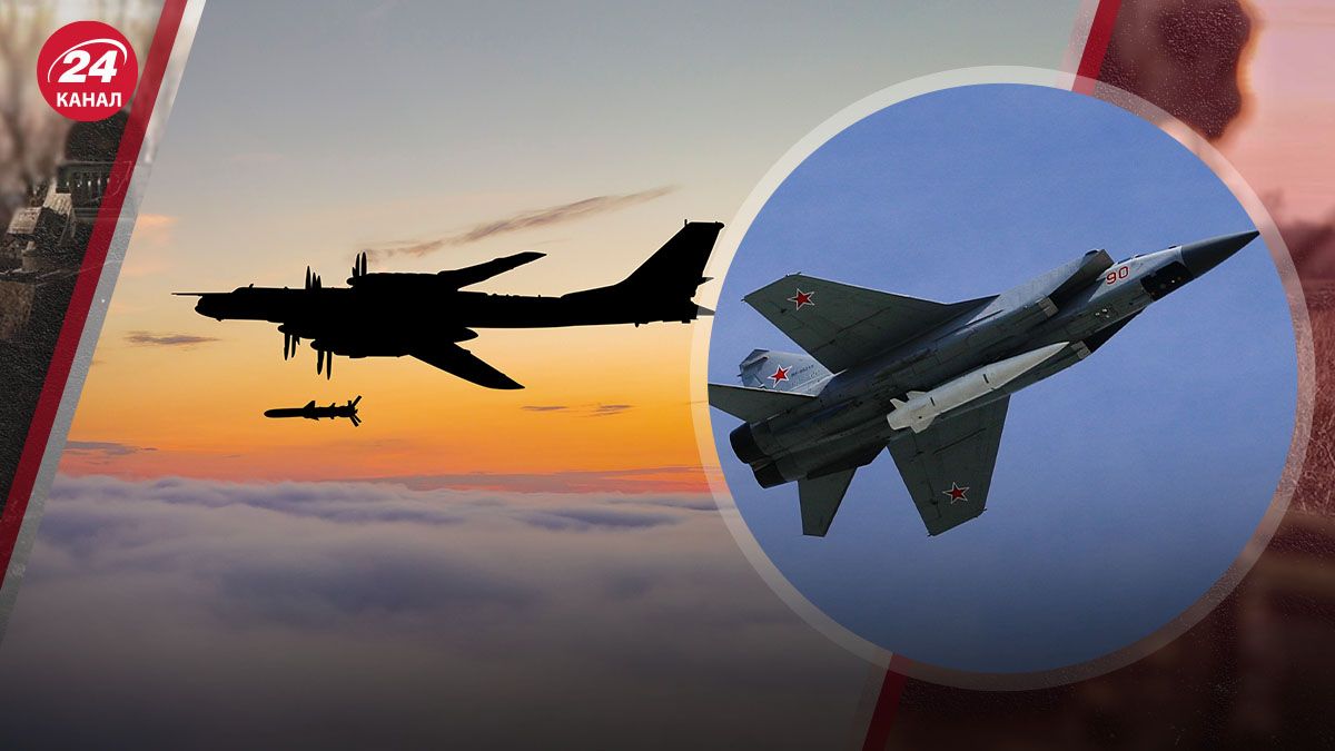 Какая особенность комбинированных ударов России Какая особенность комбинированных ударов России