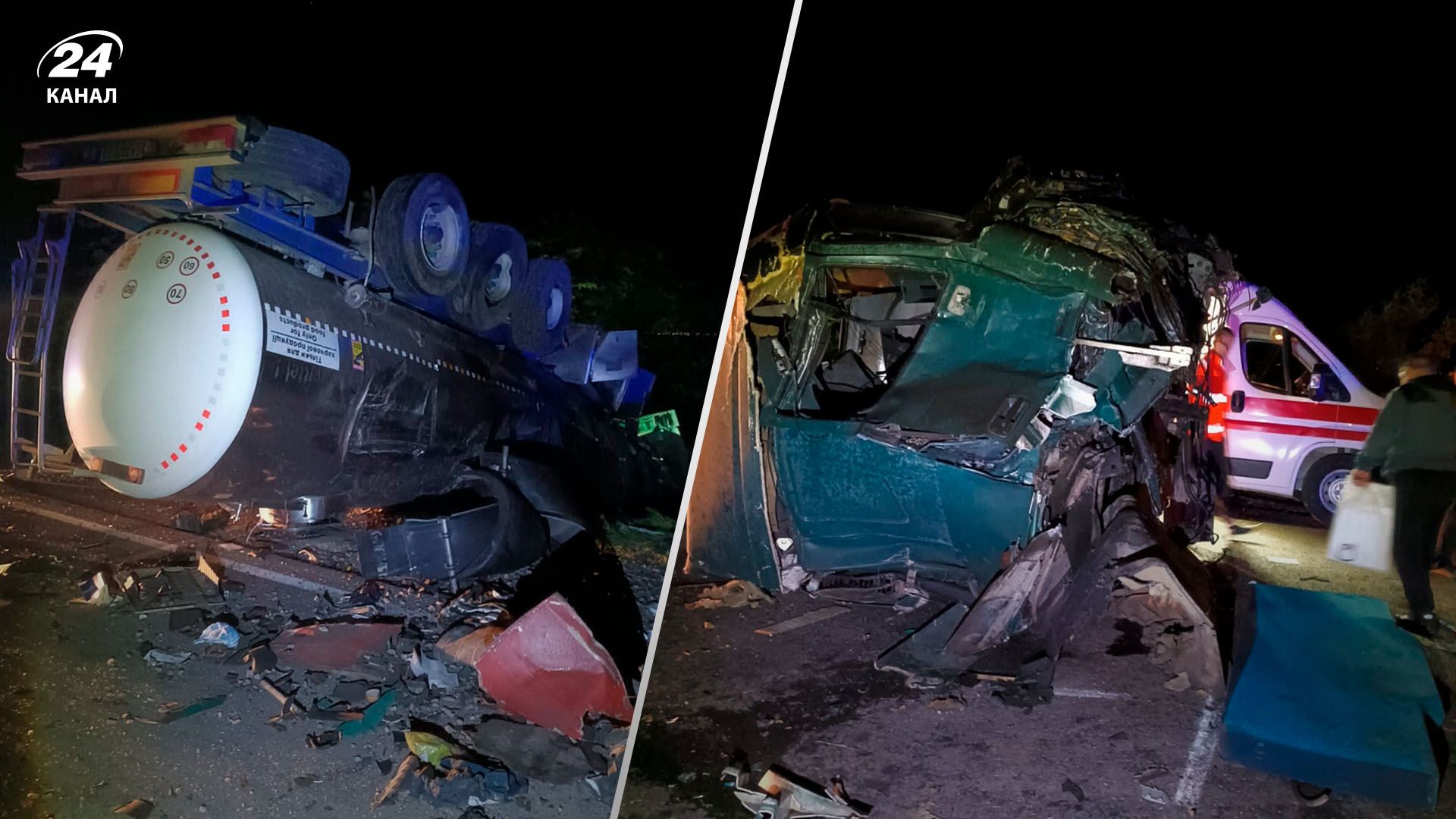 В результате аварии погиб водитель В результате аварии погиб водитель