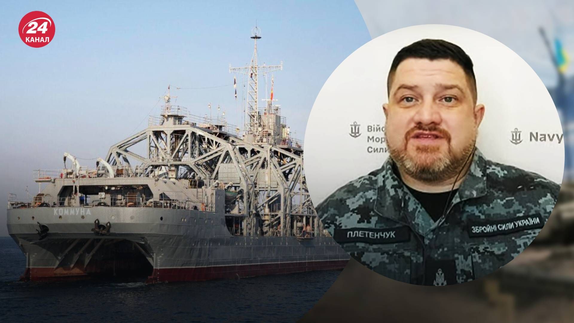 Плетенчук прокоментував ураження "Коммуни" Плетенчук прокоментував ураження "Коммуни"