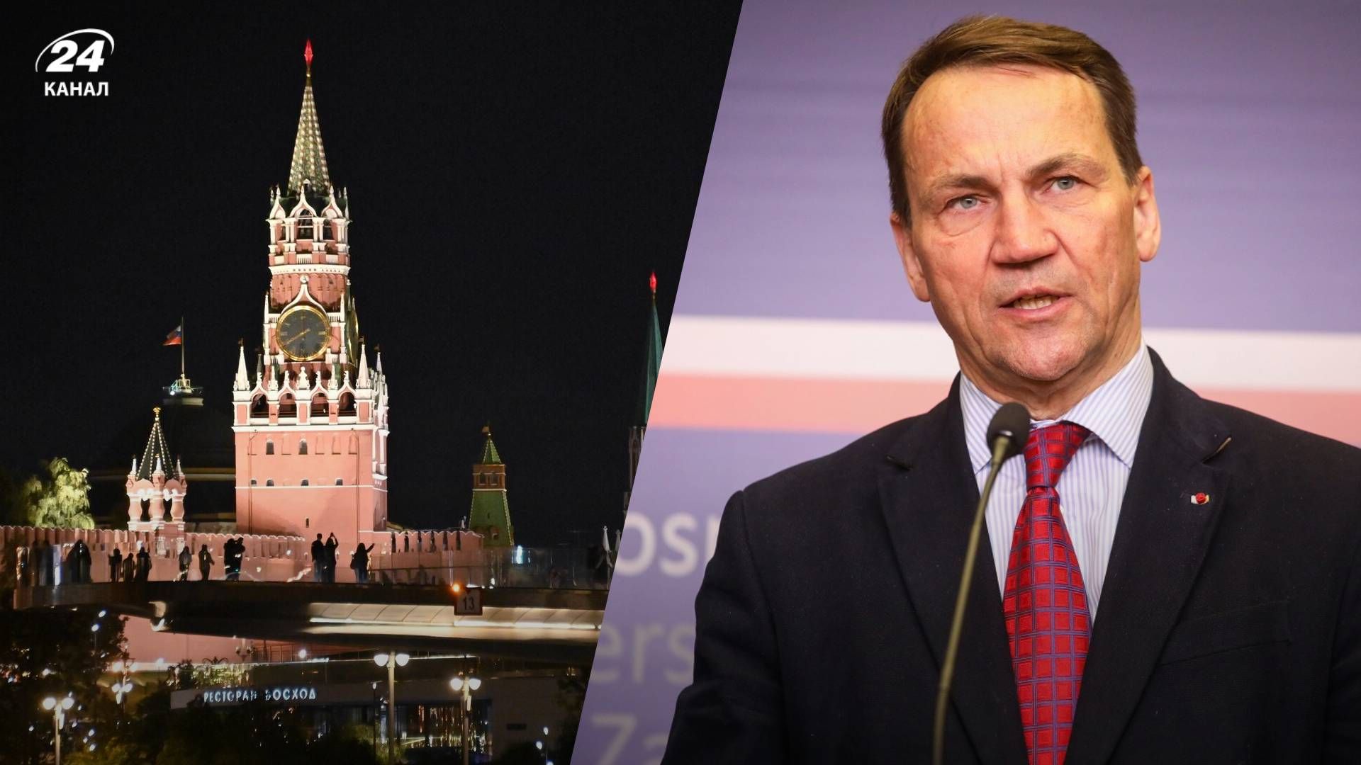 Радослав Сікорський висловився про загрозу з Росії Радослав Сікорський висловився про загрозу з Росії