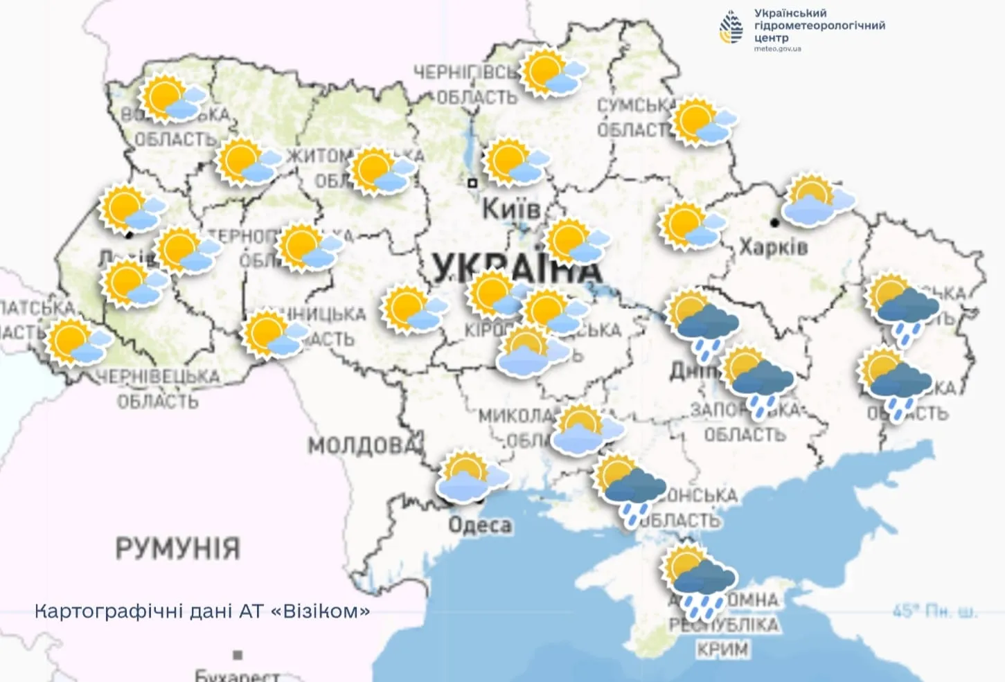 Погода в Украине 29 мая 2024 года