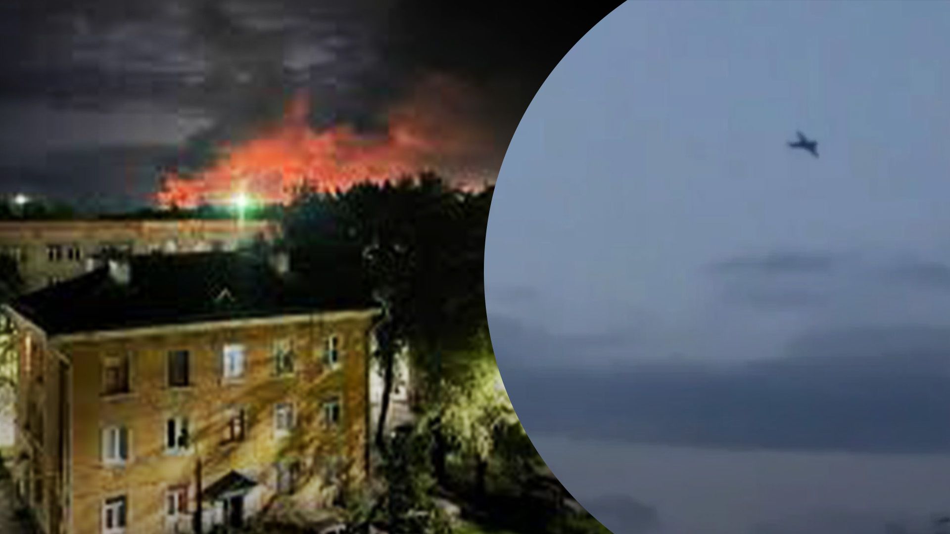 Дроны атаковали Белгородщину Дроны атаковали Белгородщину