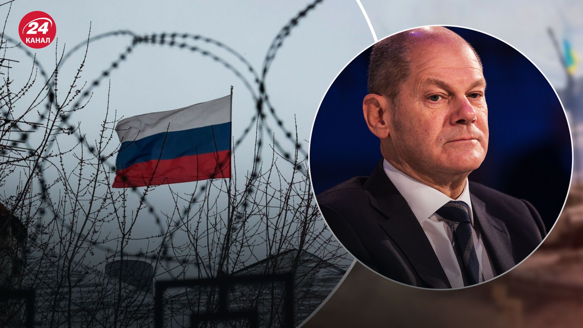 Германия выступила против изъятия российских активов: журналисты выяснили причину – 24 Канал Германия выступила против изъятия российских активов: журналисты выяснили причину – 24 Канал