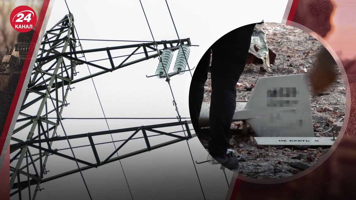 Черненко розповіла про ситуацію в Харкові Черненко розповіла про ситуацію в Харкові