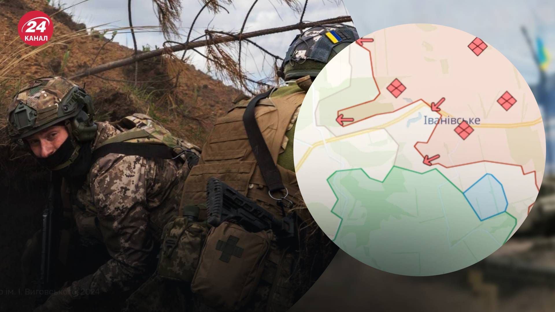 ВСУ вернули позиции возле Ивановского ВСУ вернули позиции возле Ивановского