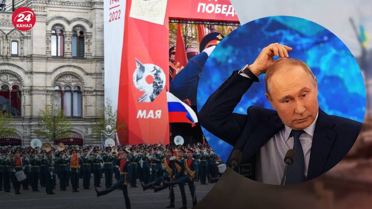 У Росії знову по-скромному відсвяткують 9 травня У Росії знову по-скромному відсвяткують 9 травня