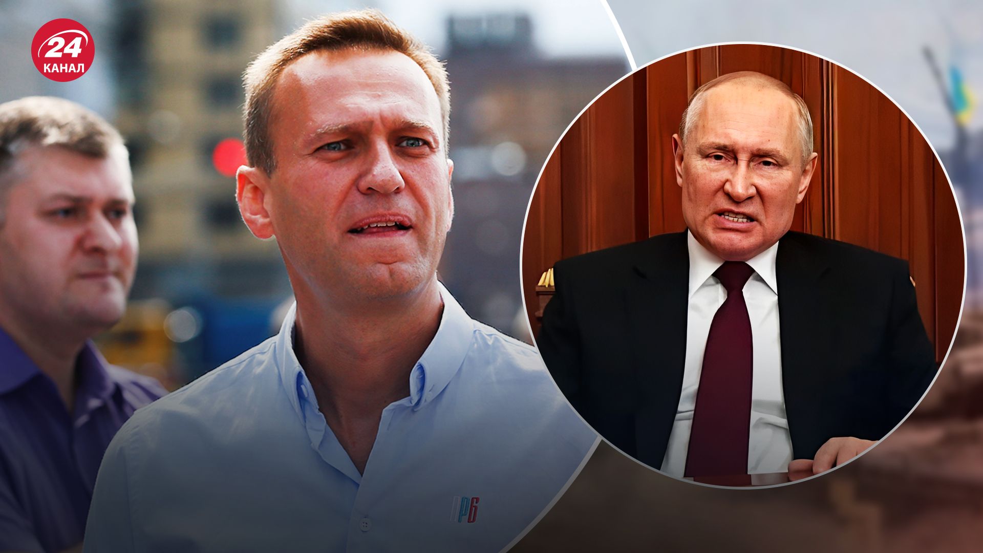 Ексофіцер британської розвідки озвучив версію про смерть Навального Ексофіцер британської розвідки озвучив версію про смерть Навального