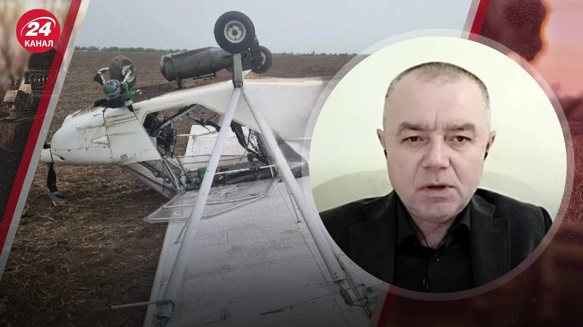 Новий дрон Ninja - які можливості має модернізований українцями дрон Новий дрон Ninja - які можливості має модернізований українцями дрон