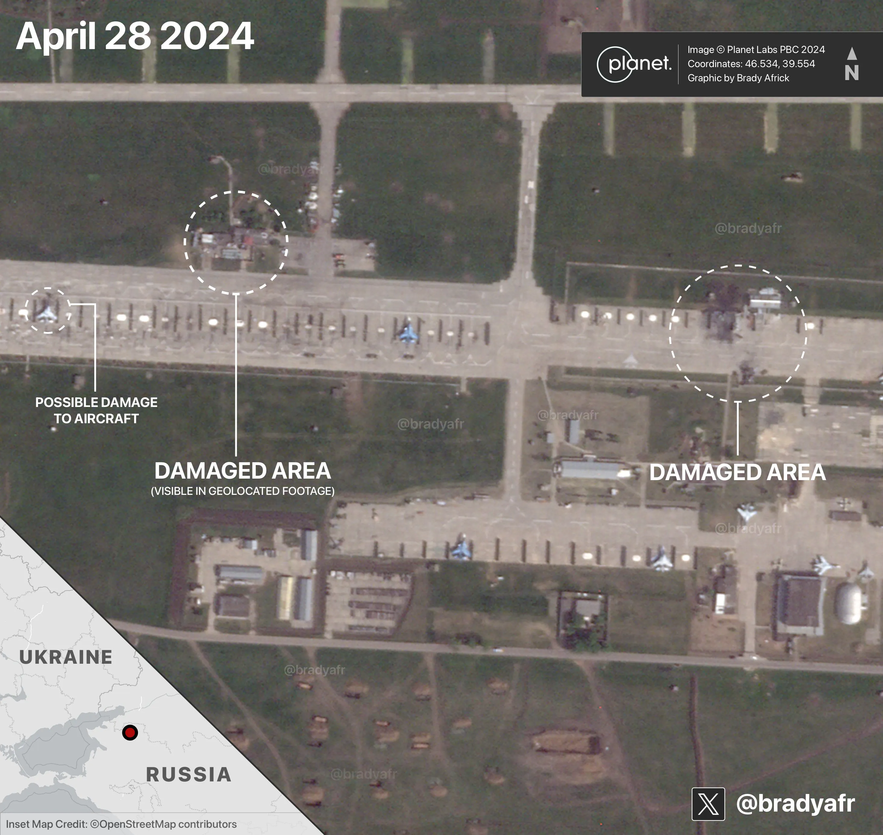 спутниковые снимки аэродрома Кущевска после поражения