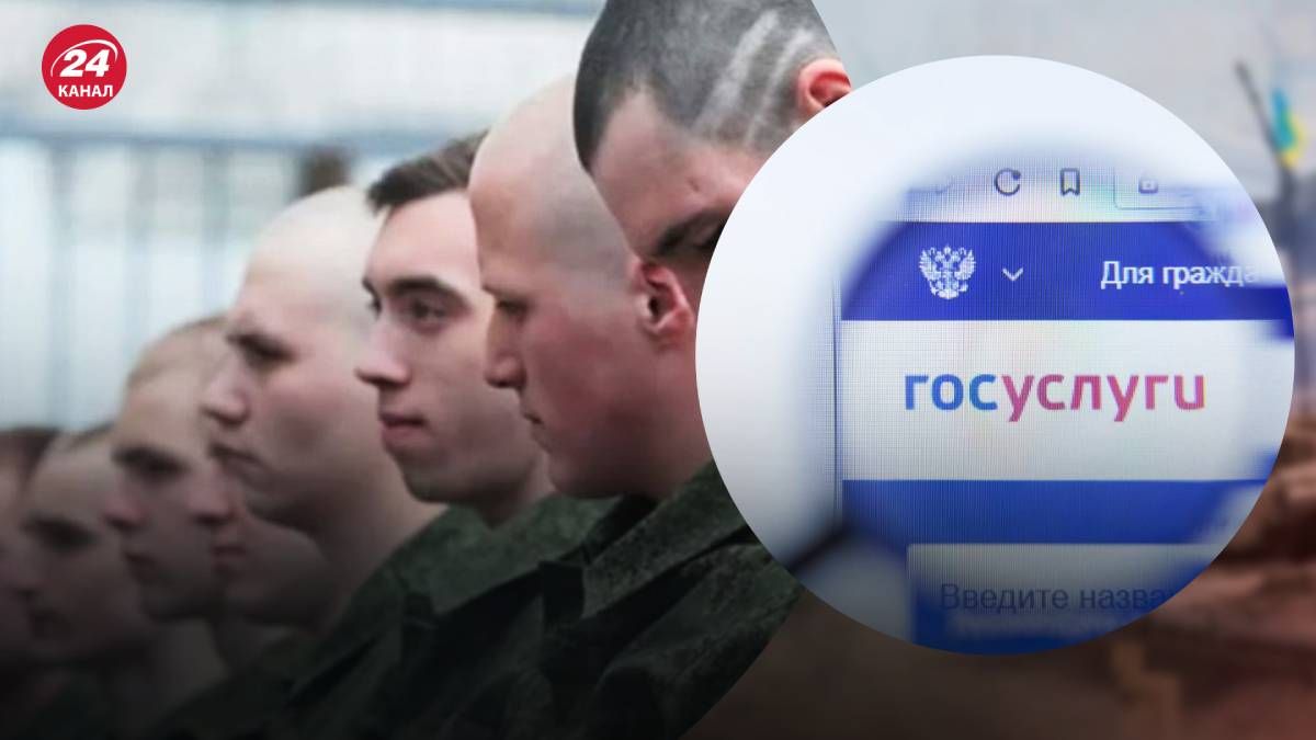 У Росії хочуть посилити мобілізацію наприкінці осені У Росії хочуть посилити мобілізацію наприкінці осені