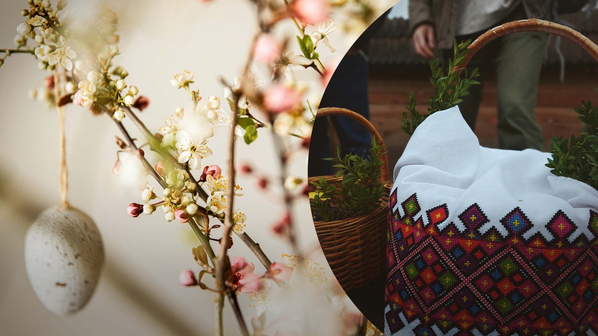 Какую погоду ожидать в Украине на Пасху Какую погоду ожидать в Украине на Пасху