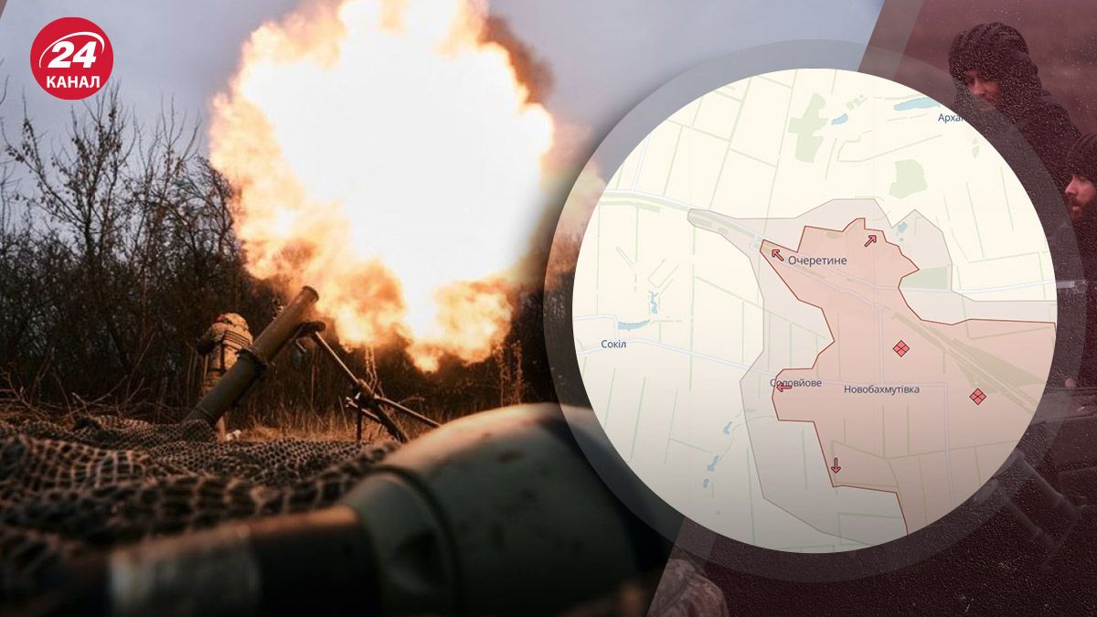 Ситуація в Очеретиному – які можуть бути наслідки просування росіян в районі Очеретиного - 24 Канал Ситуація в Очеретиному – які можуть бути наслідки просування росіян в районі Очеретиного - 24 Канал